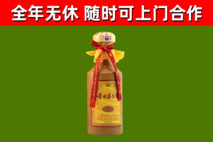 北关回收15年份茅台